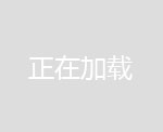 泰安恒瑞(推荐商家)-垃圾填埋场防渗膜施工规范